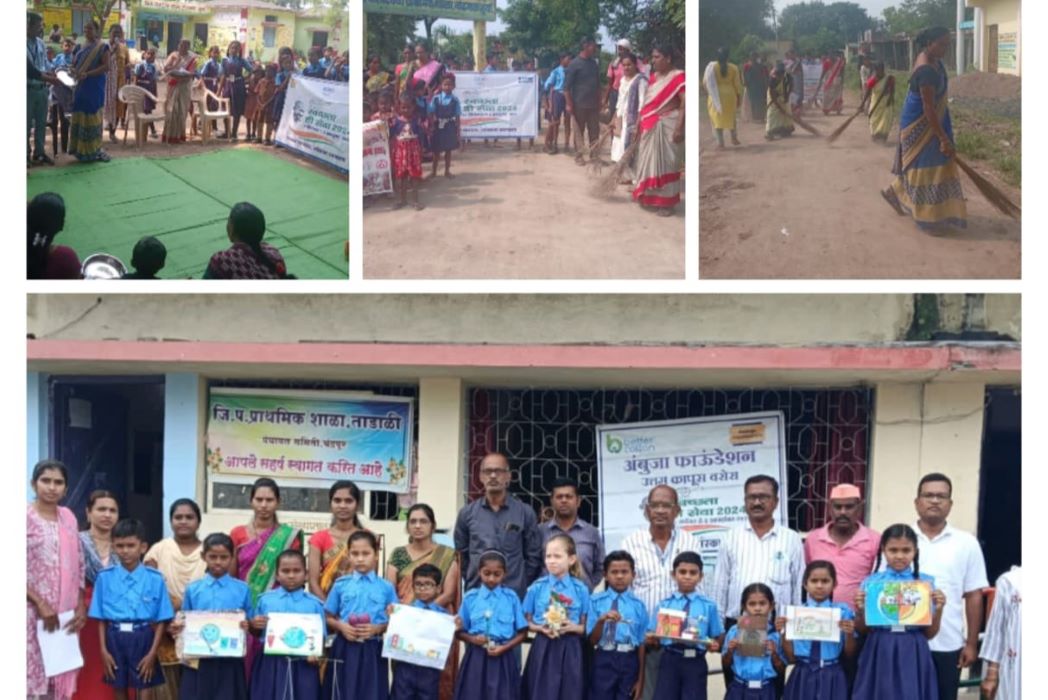 Ambuja Cements Promotes Cleanliness And Hygiene In Line With ‘Swachhata Hi Seva’ Campaign